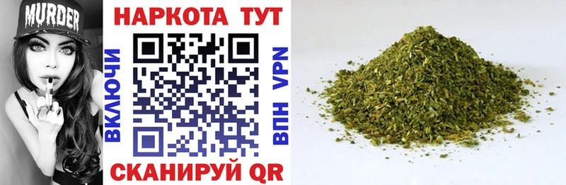 Где найти наркотики Инза Кокаин 