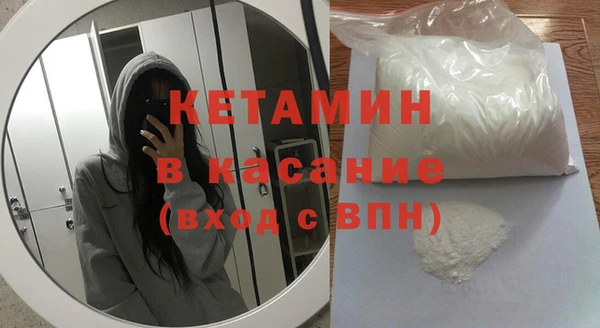 МДПВ Володарск