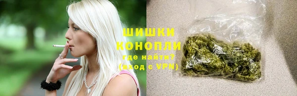 амфетамин Верея