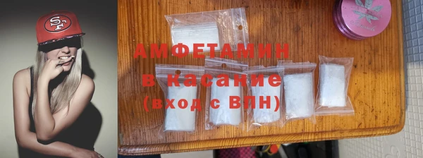 МДПВ Володарск