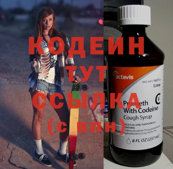 МДПВ Володарск