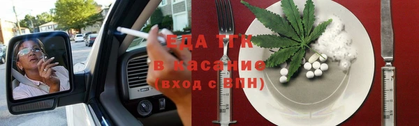 МДПВ Володарск