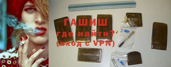 МДПВ Володарск