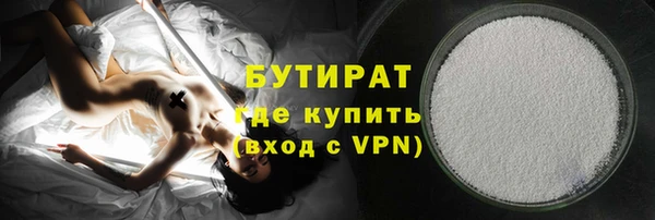 МДПВ Володарск