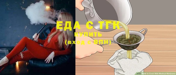 марки nbome Вязники