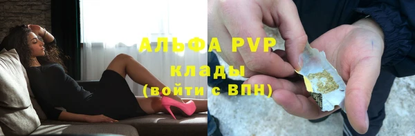 МДПВ Володарск