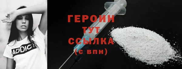 МДПВ Володарск