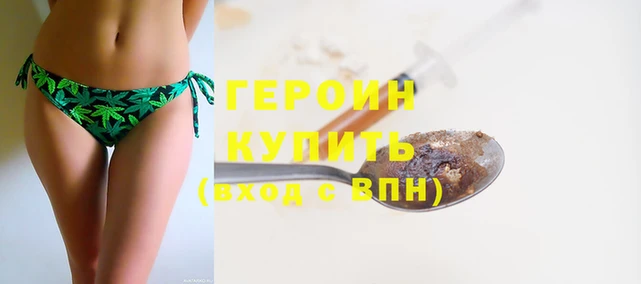 ПСИЛОЦИБИНОВЫЕ ГРИБЫ Волосово