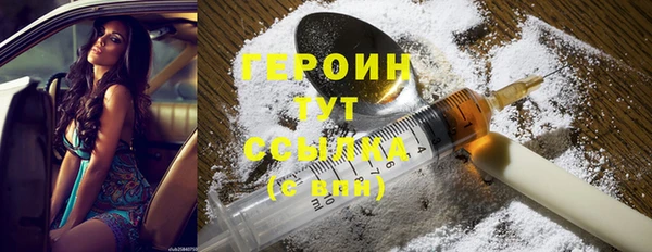 скорость mdpv Верхний Тагил