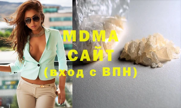 МДПВ Володарск