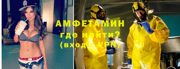 MDMA Premium VHQ Верхнеуральск