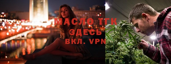ПСИЛОЦИБИНОВЫЕ ГРИБЫ Волосово