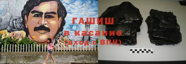 МДПВ Володарск