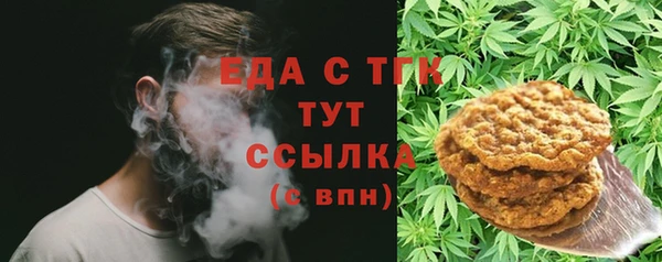 МДПВ Володарск
