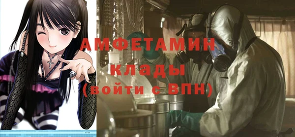 МДПВ Володарск
