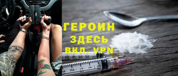 МДПВ Володарск