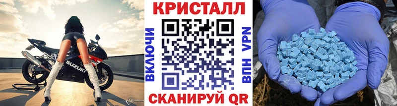 Первитин пудра  Инза 